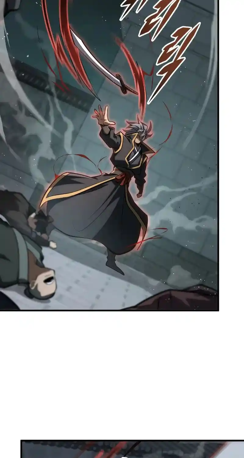 Nine Heavens Swordmaster Chapter 85