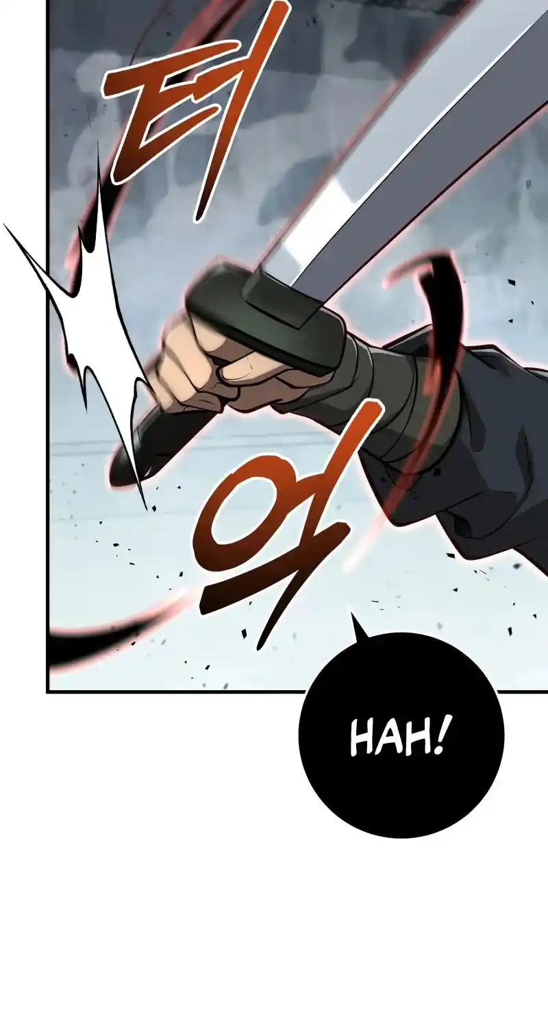 Nine Heavens Swordmaster Chapter 85