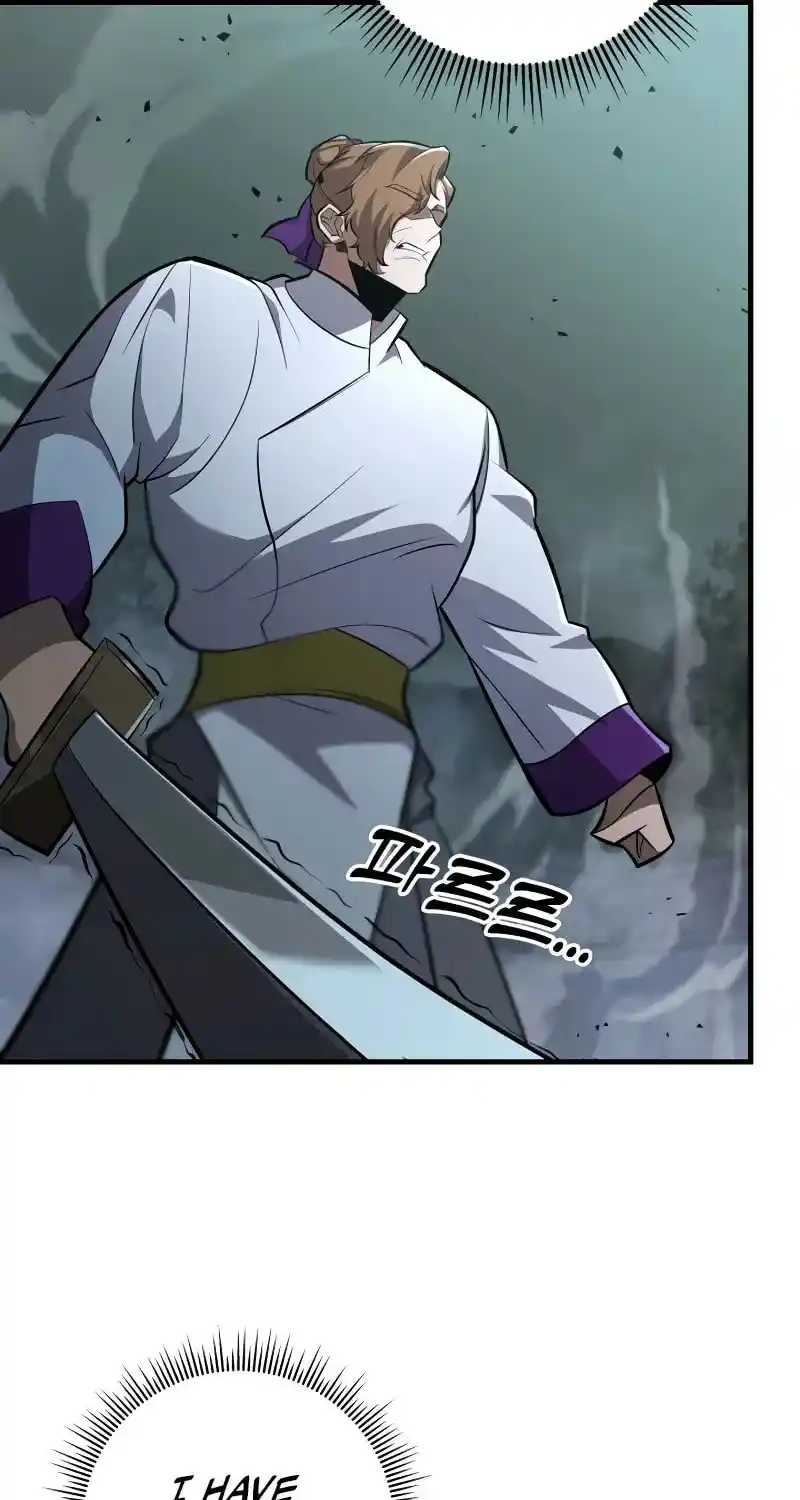 Nine Heavens Swordmaster Chapter 85