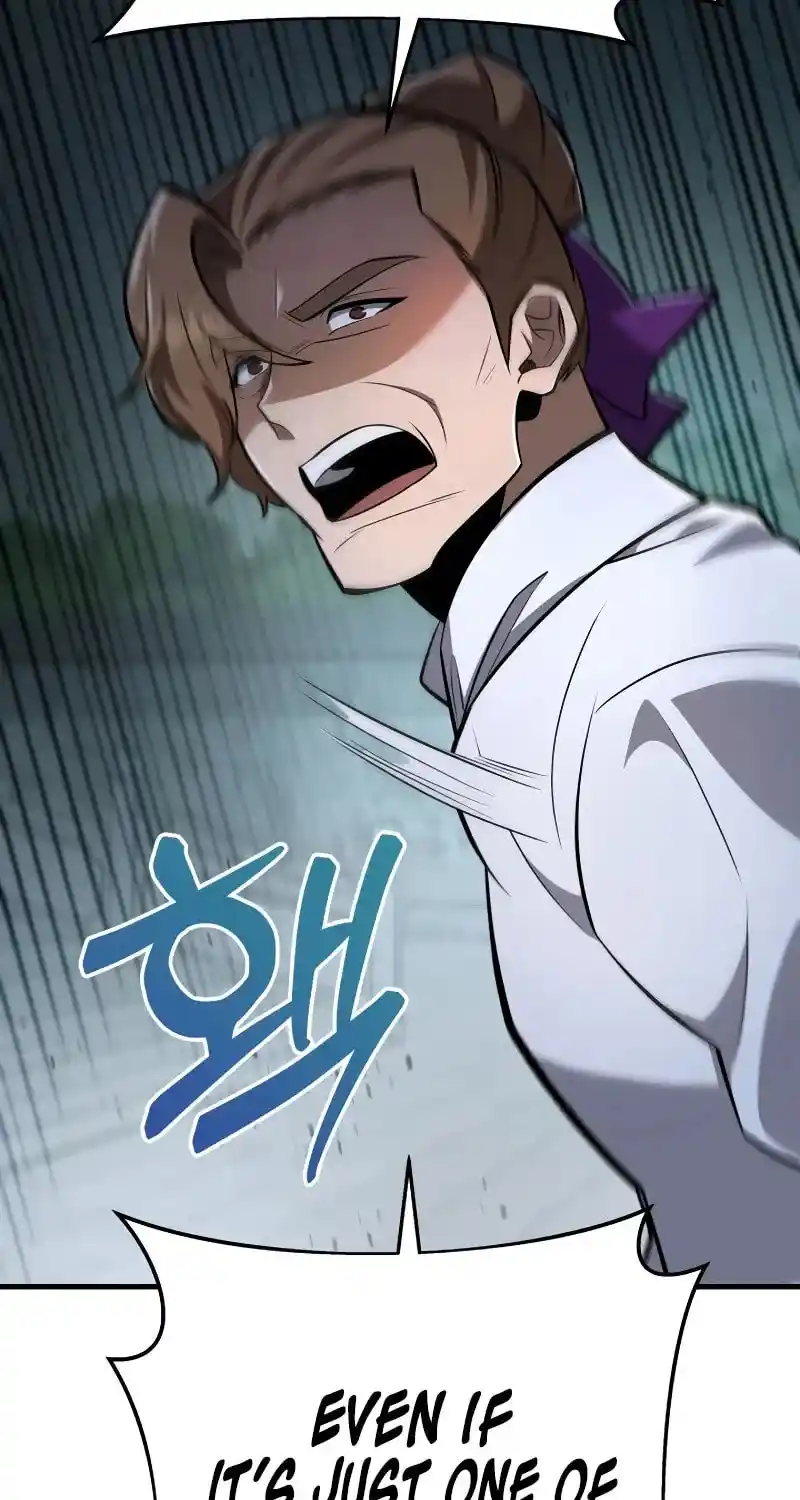 Nine Heavens Swordmaster Chapter 85