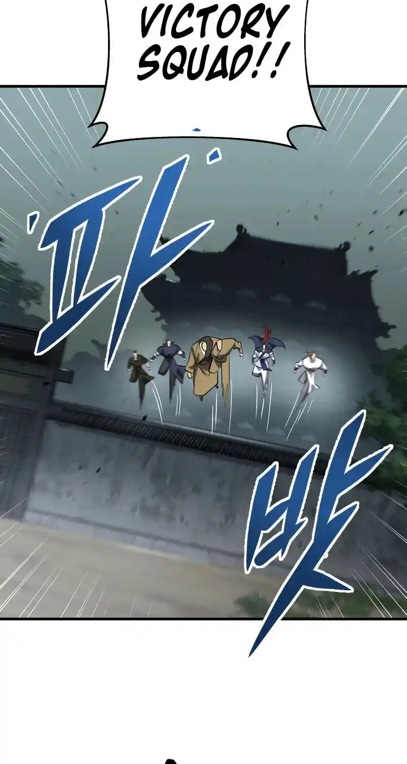 Nine Heavens Swordmaster Chapter 85