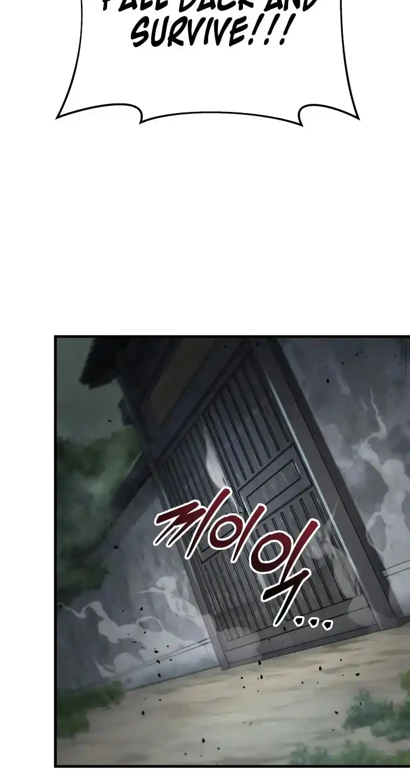 Nine Heavens Swordmaster Chapter 85