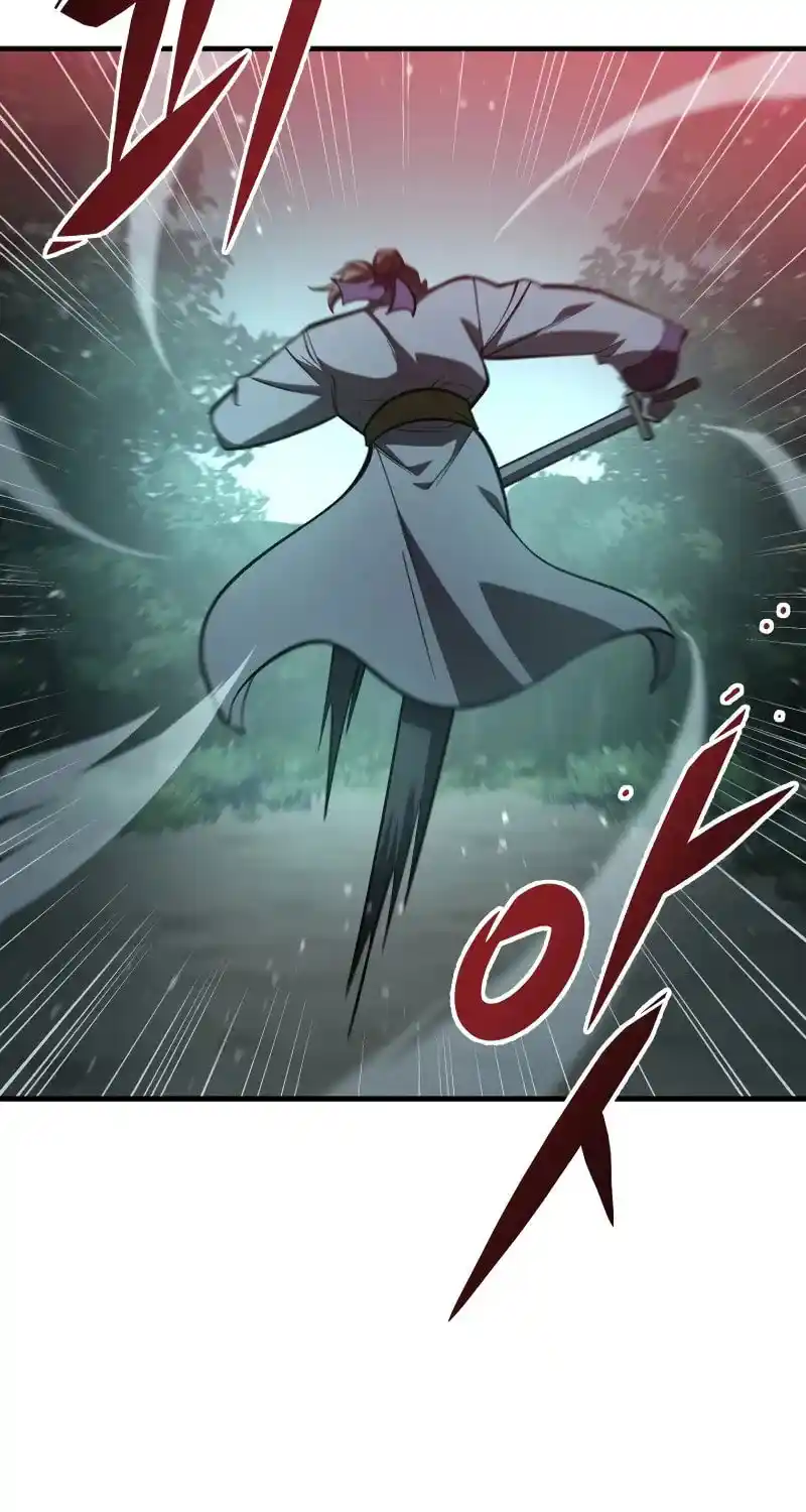 Nine Heavens Swordmaster Chapter 85