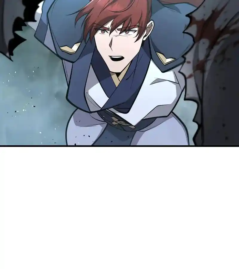 Nine Heavens Swordmaster Chapter 85