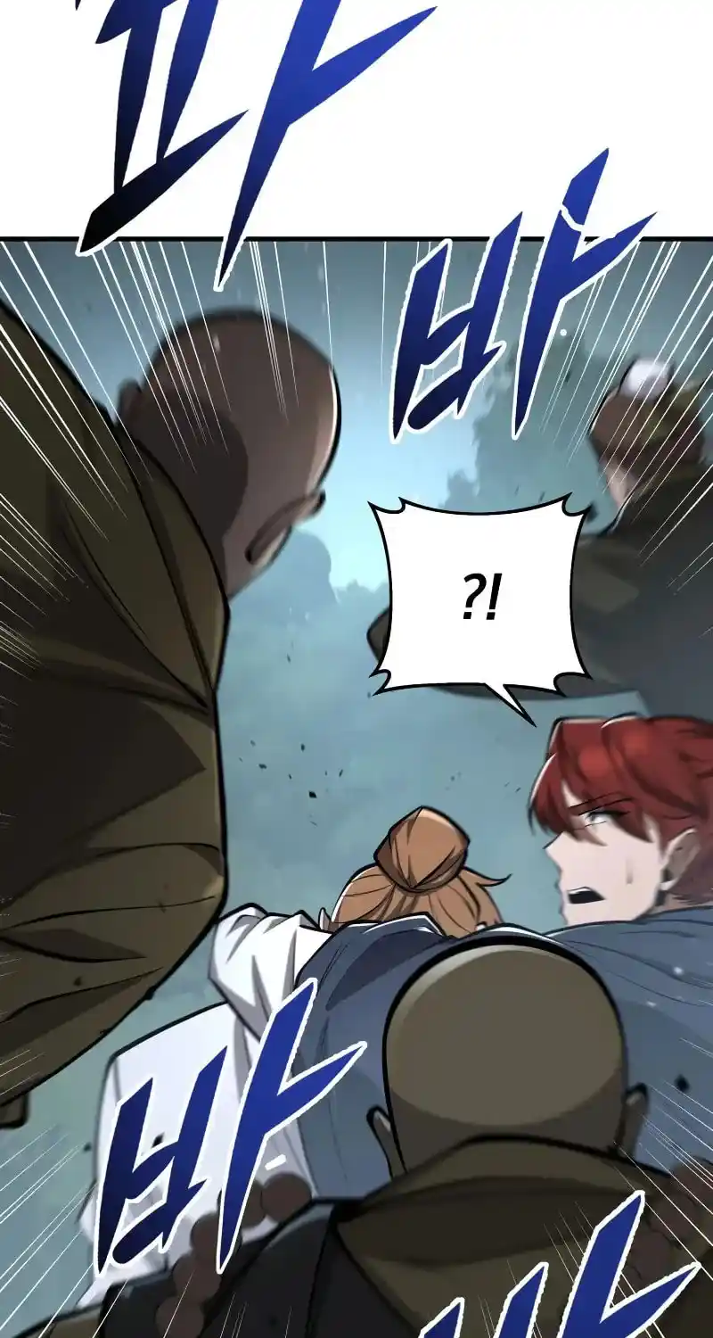 Nine Heavens Swordmaster Chapter 85