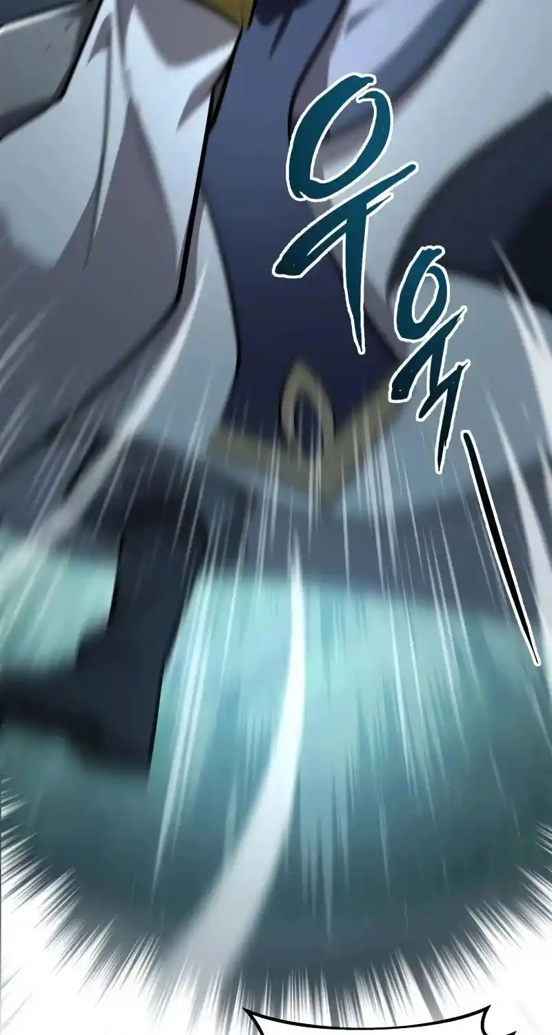 Nine Heavens Swordmaster Chapter 85