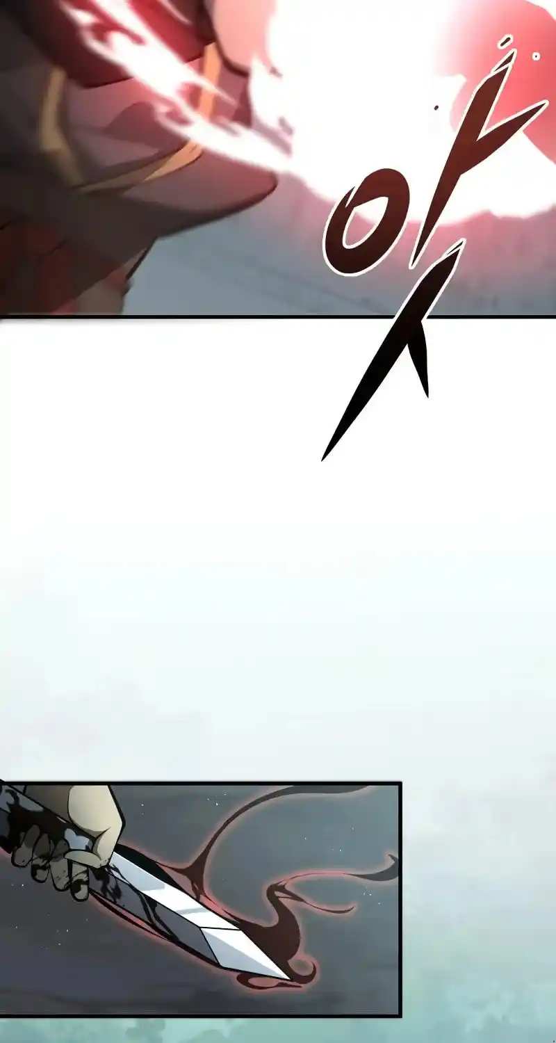 Nine Heavens Swordmaster Chapter 85