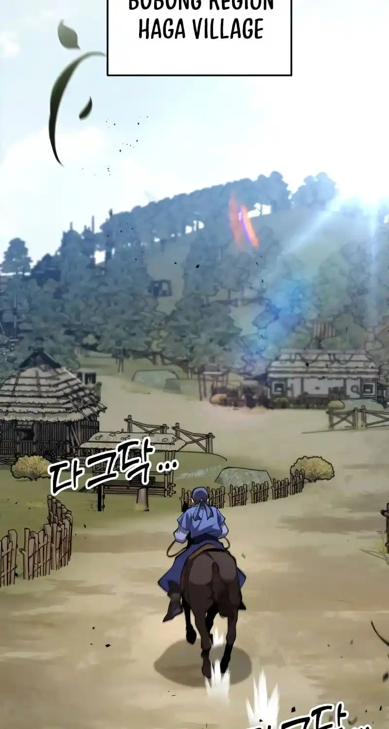 Nine Heavens Swordmaster Chapter 88