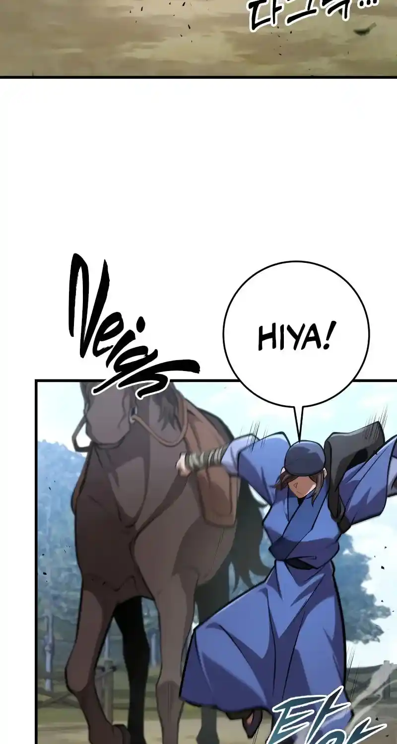 Nine Heavens Swordmaster Chapter 88