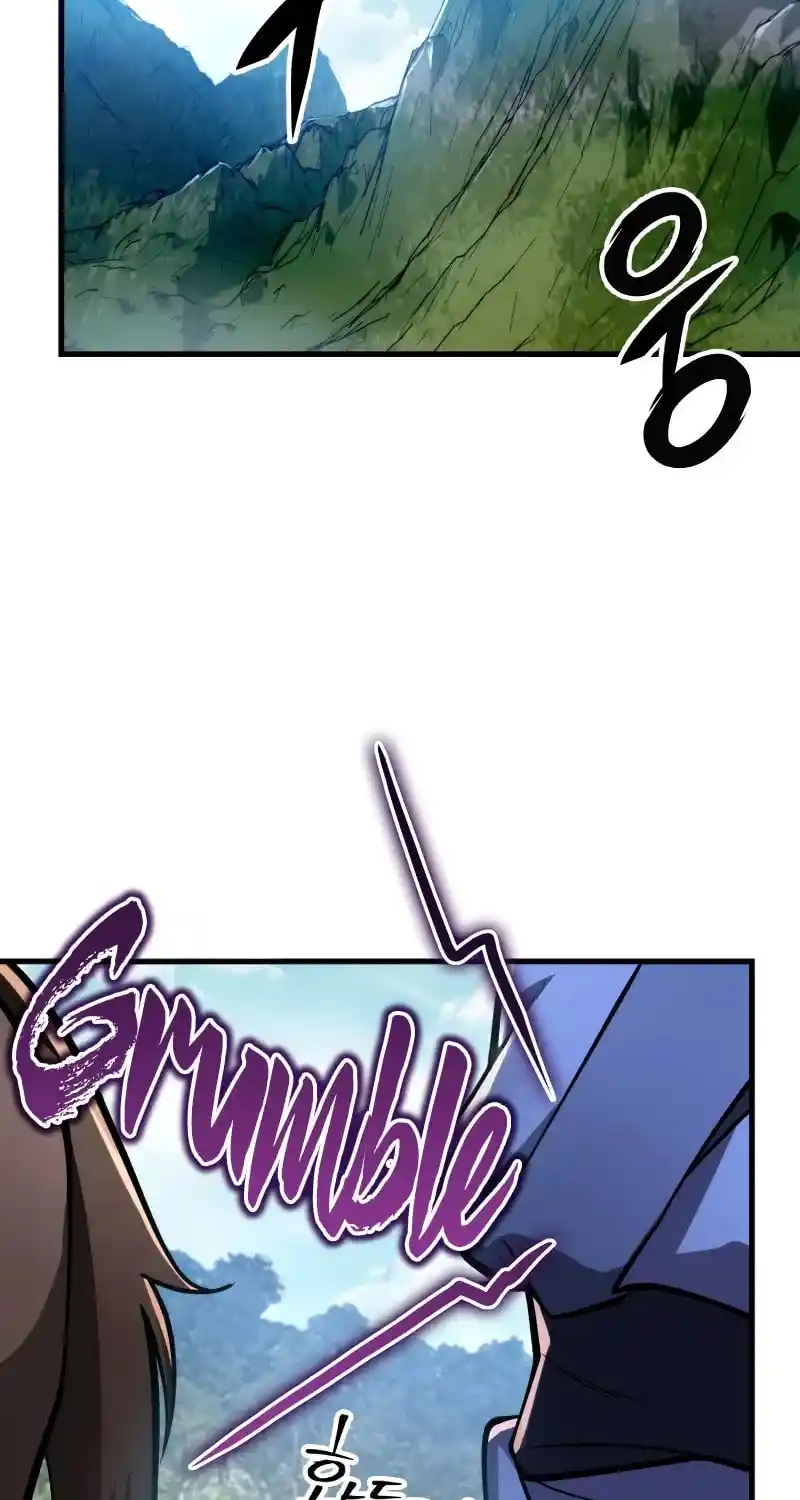 Nine Heavens Swordmaster Chapter 88