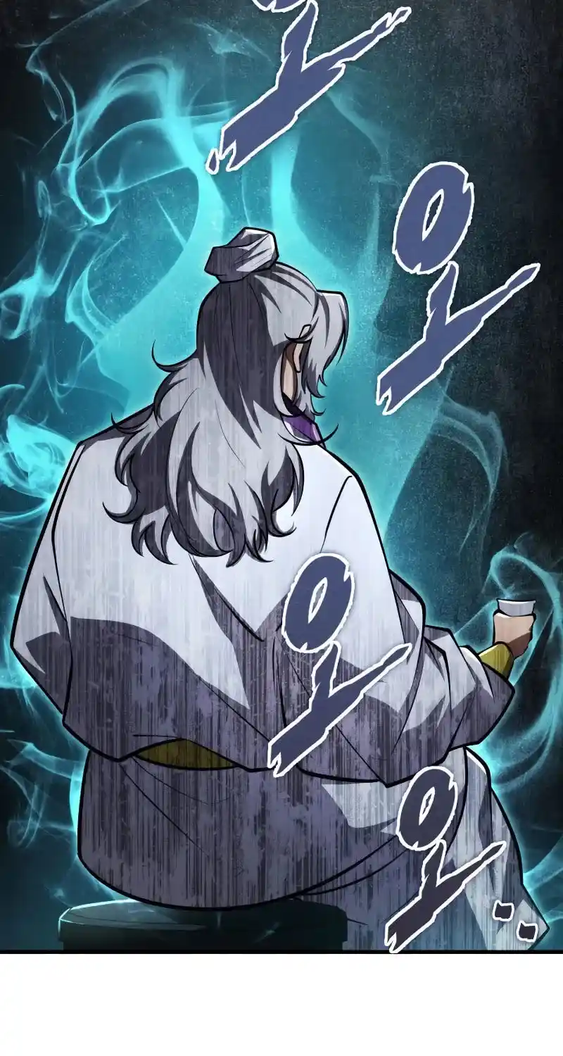 Nine Heavens Swordmaster Chapter 88