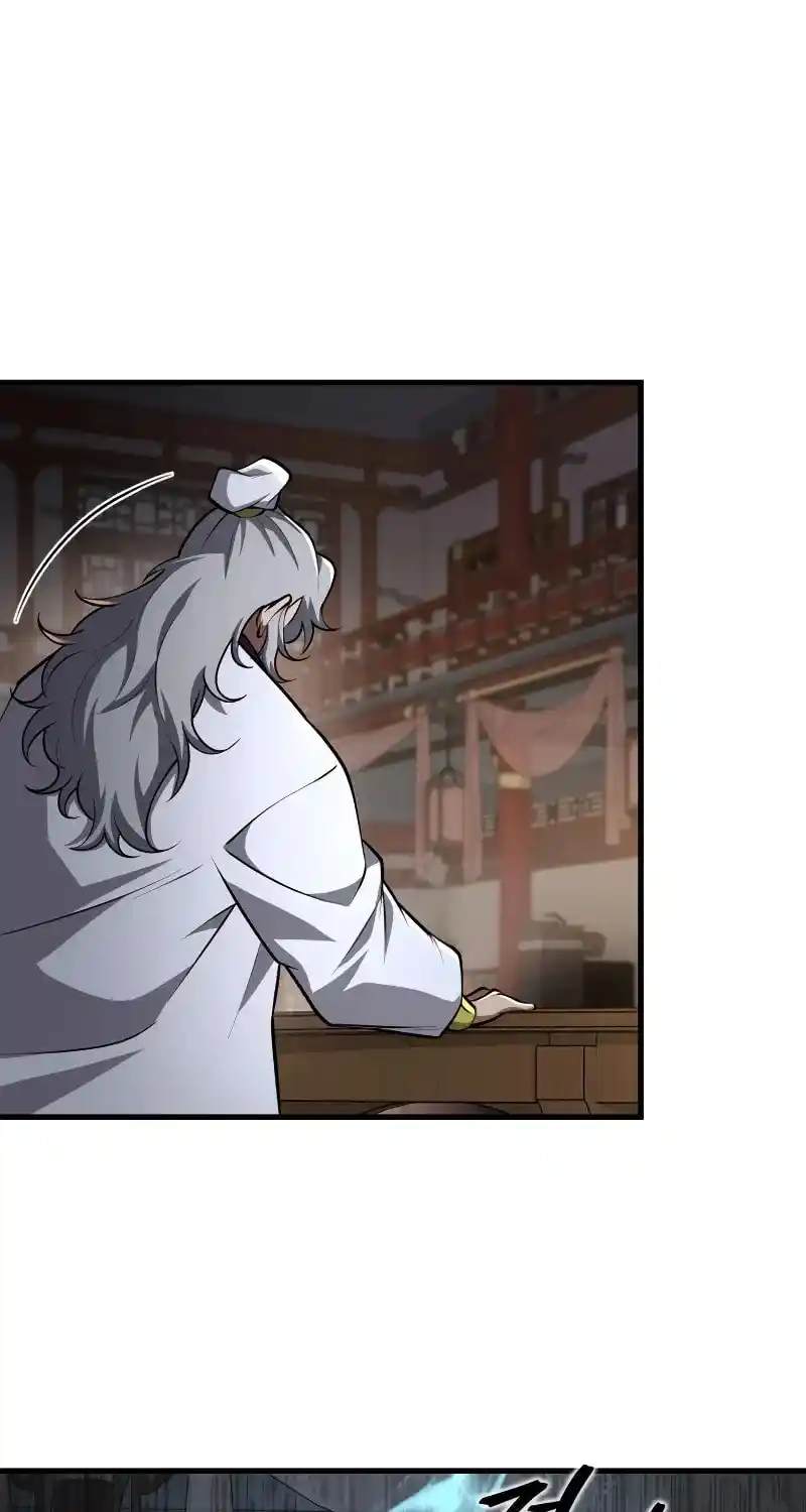 Nine Heavens Swordmaster Chapter 88