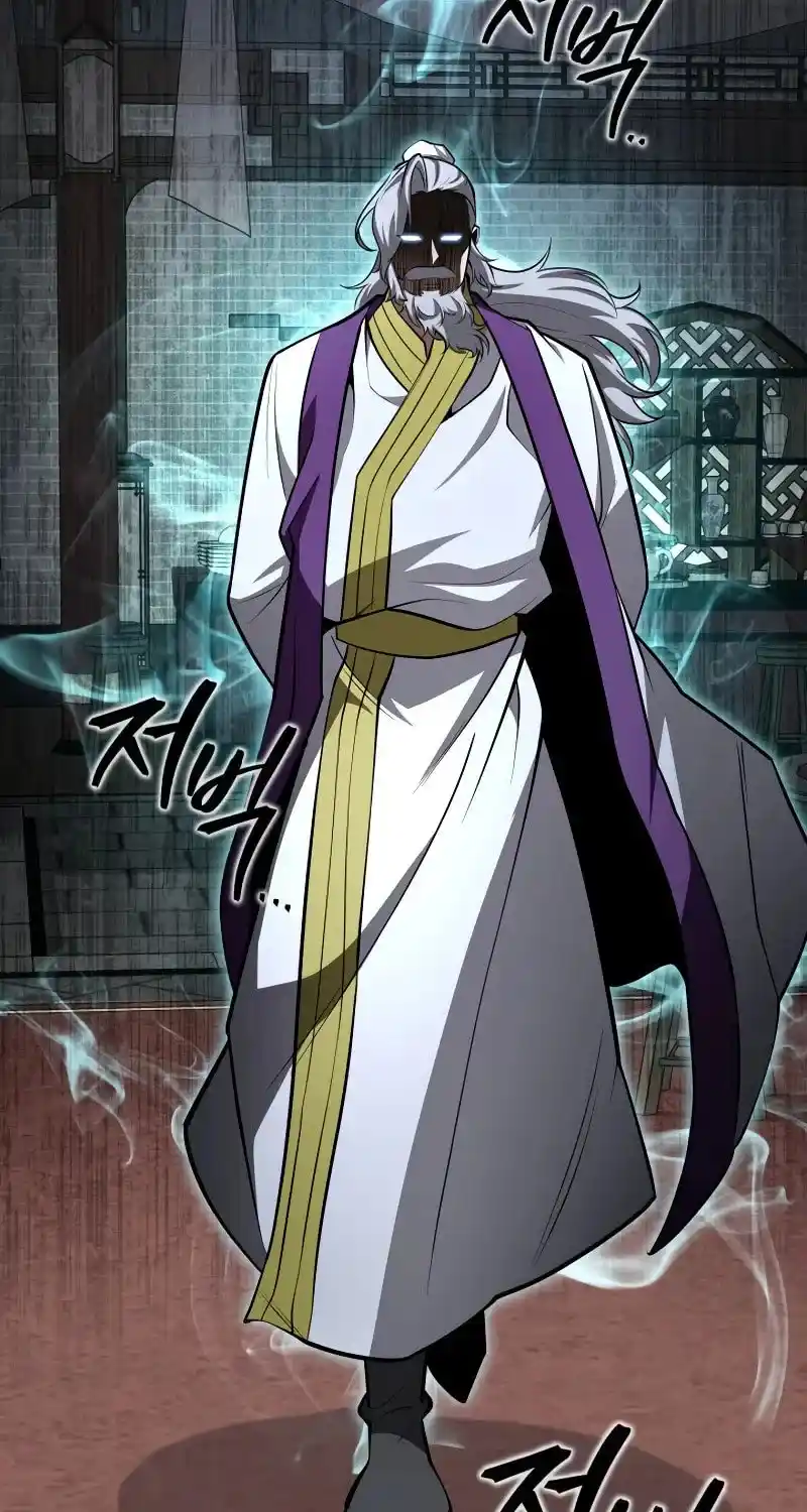 Nine Heavens Swordmaster Chapter 88