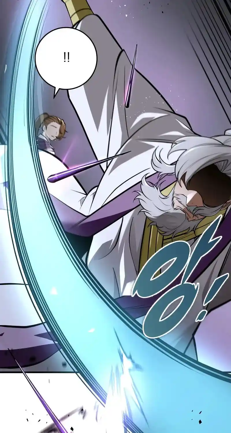 Nine Heavens Swordmaster Chapter 88