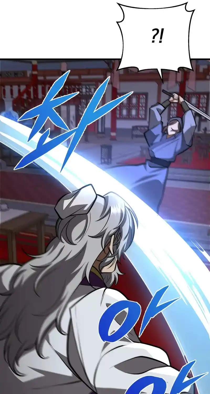 Nine Heavens Swordmaster Chapter 88