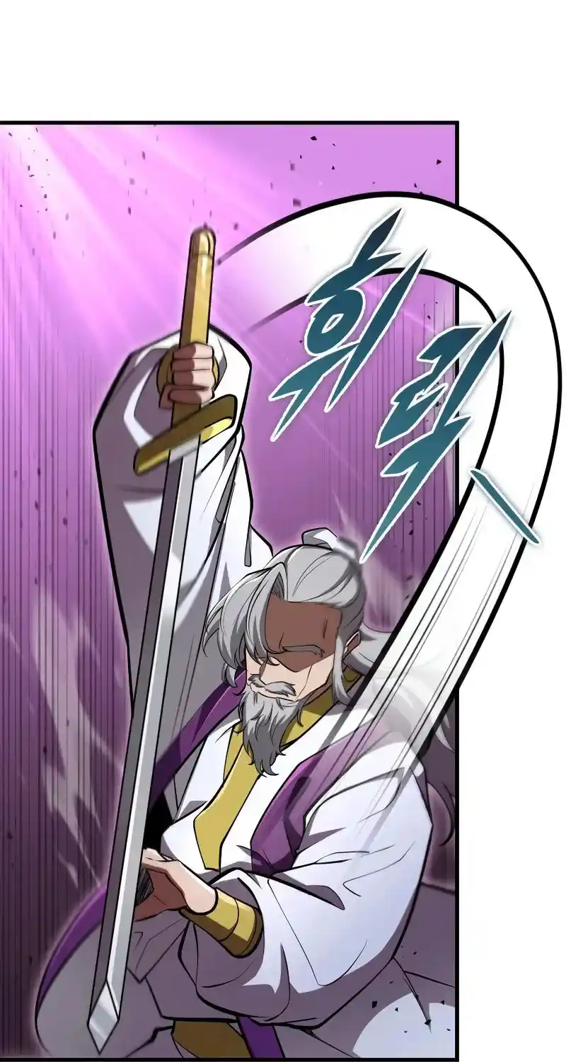 Nine Heavens Swordmaster Chapter 88