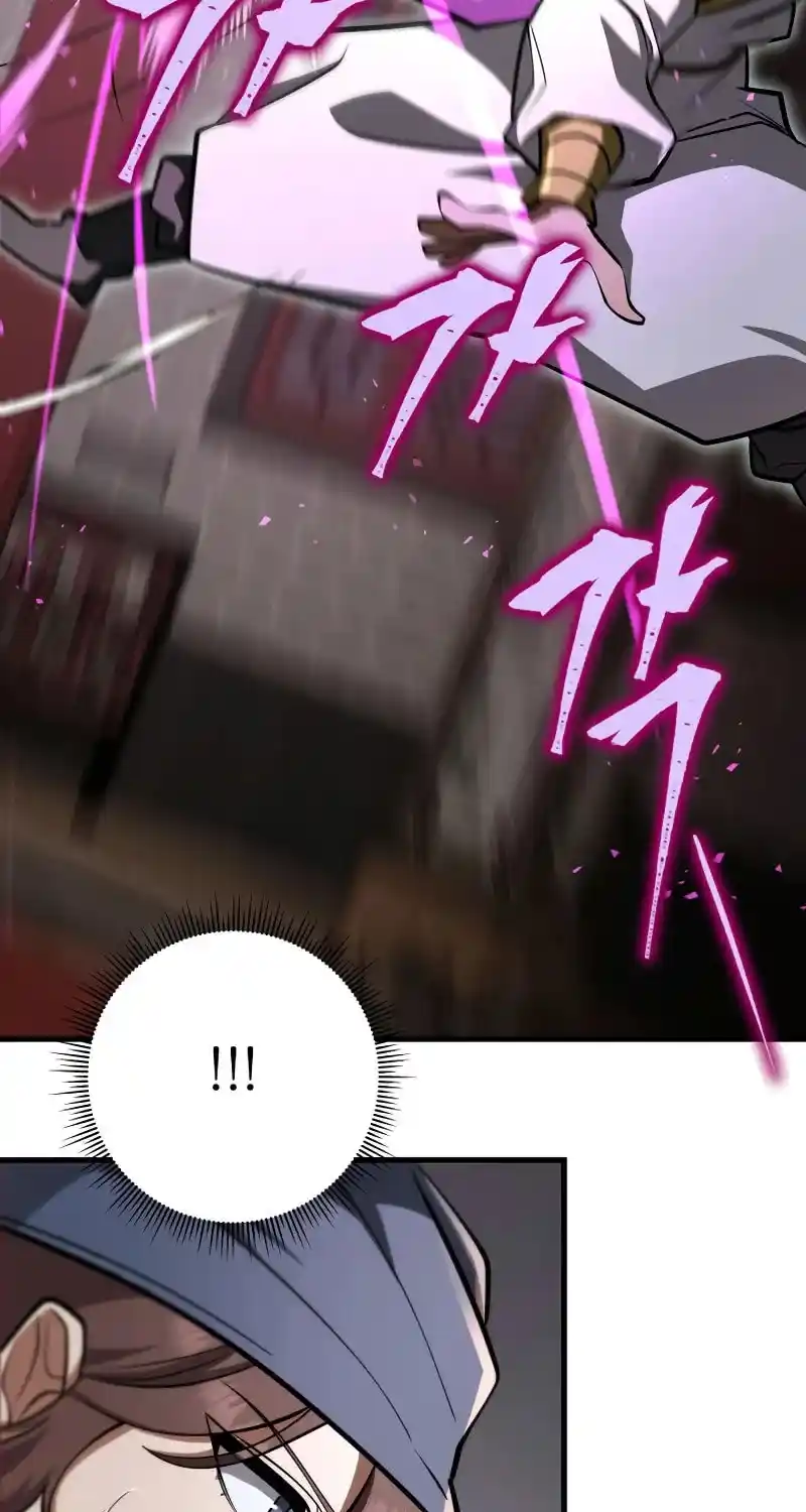 Nine Heavens Swordmaster Chapter 88