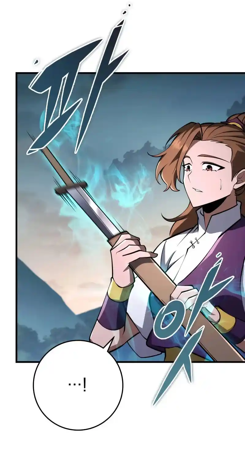 Nine Heavens Swordmaster Chapter 89