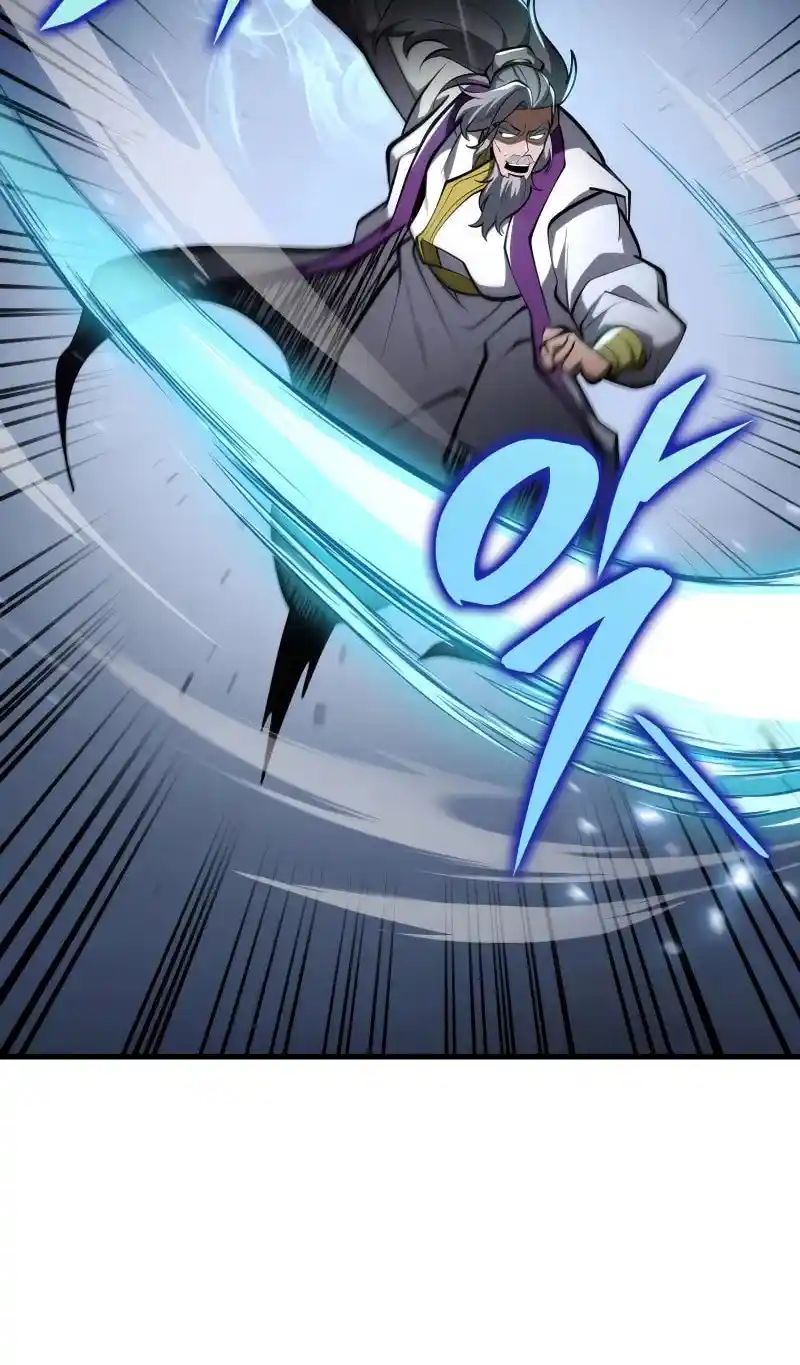 Nine Heavens Swordmaster Chapter 89