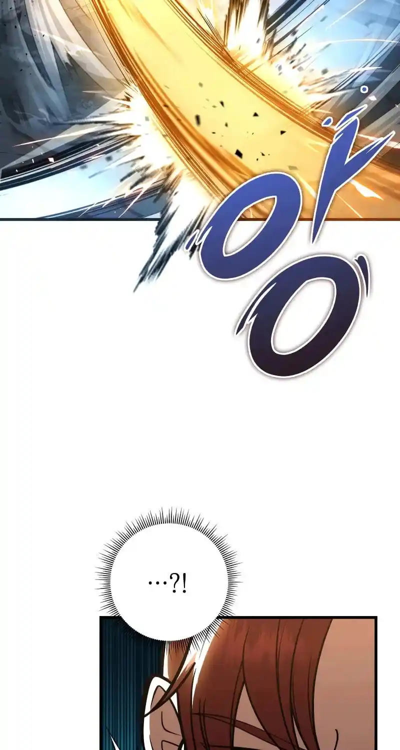 Nine Heavens Swordmaster Chapter 89