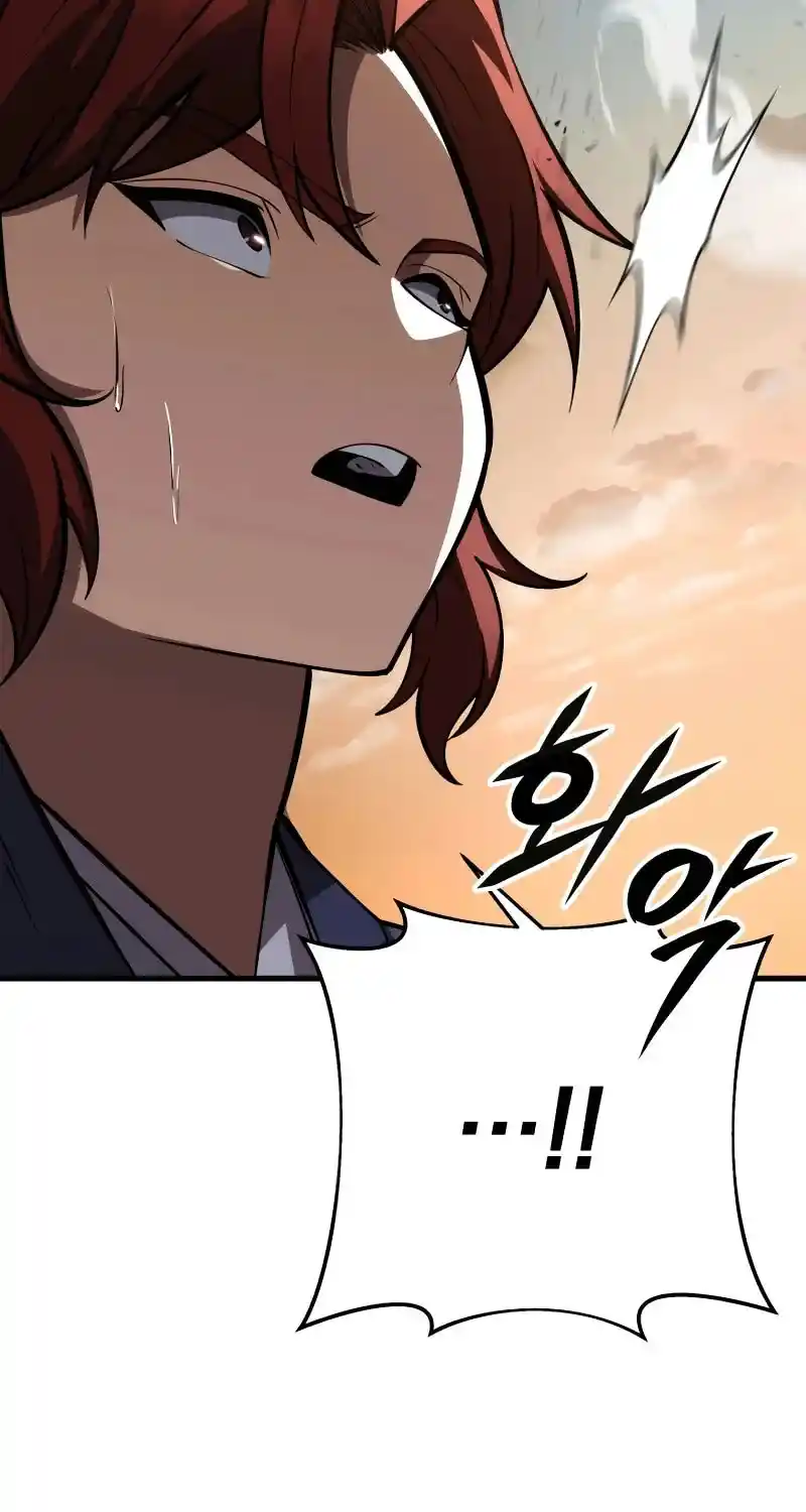 Nine Heavens Swordmaster Chapter 89