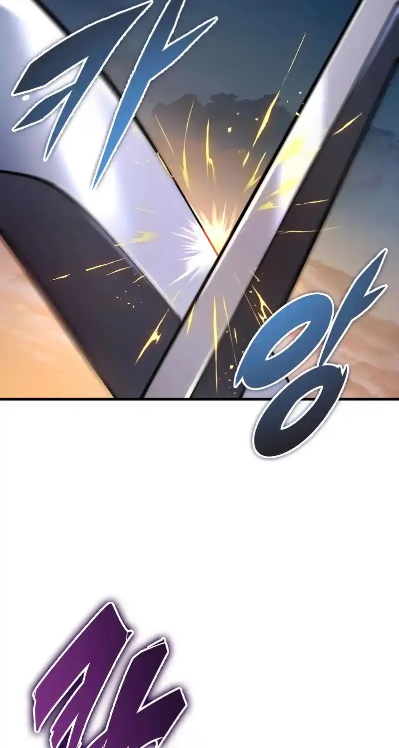 Nine Heavens Swordmaster Chapter 89