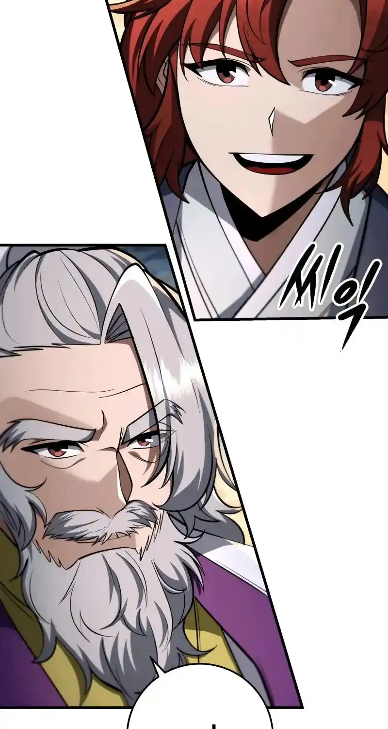 Nine Heavens Swordmaster Chapter 90