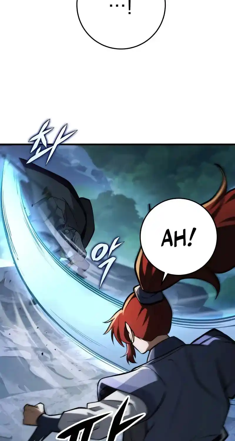 Nine Heavens Swordmaster Chapter 90