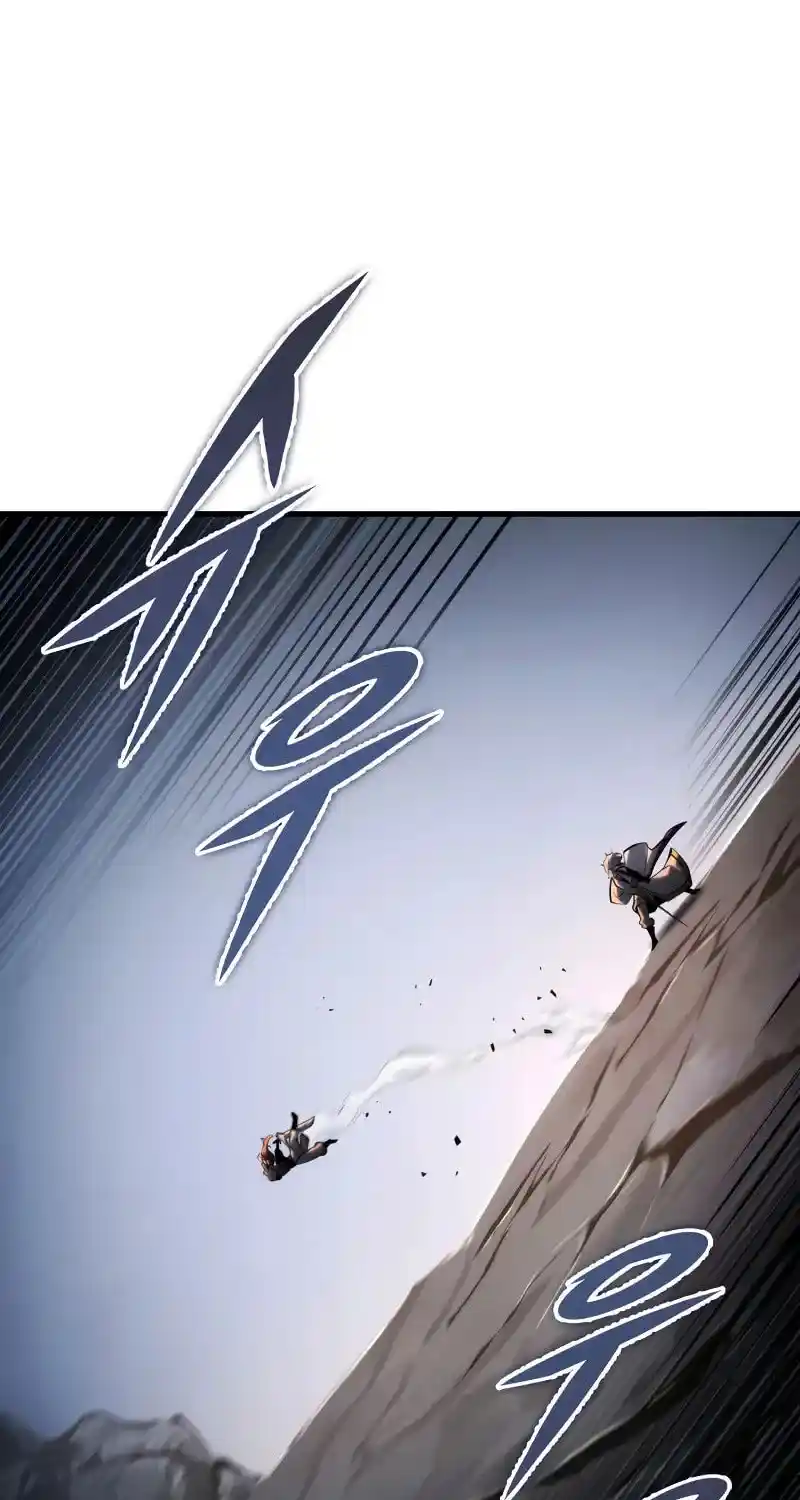 Nine Heavens Swordmaster Chapter 90