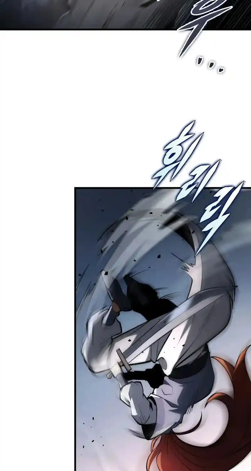 Nine Heavens Swordmaster Chapter 90