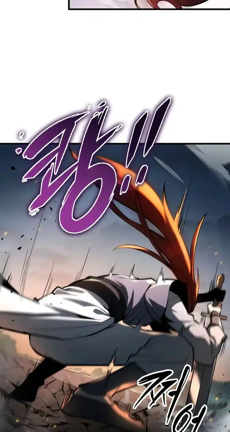 Nine Heavens Swordmaster Chapter 90