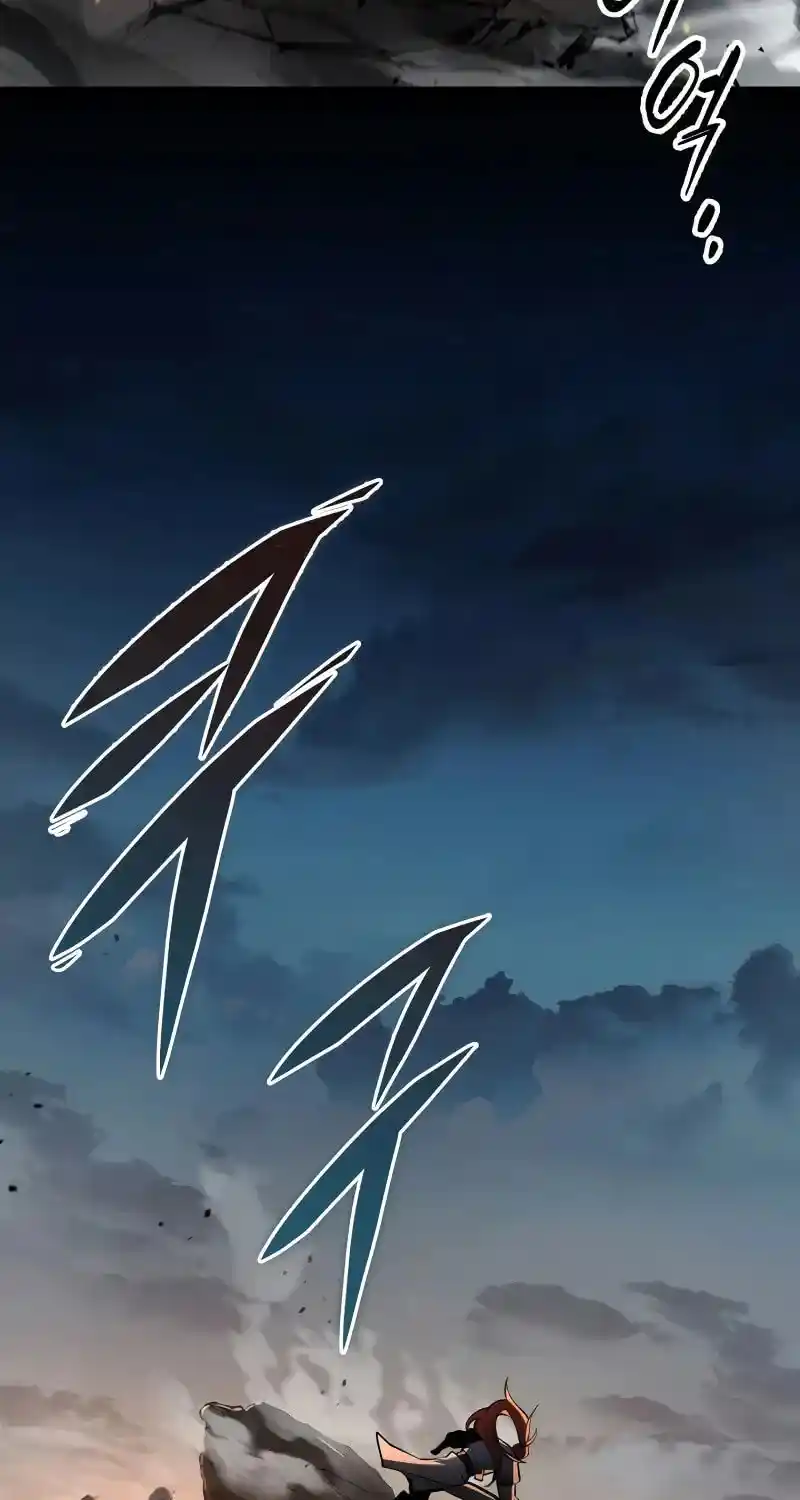 Nine Heavens Swordmaster Chapter 90