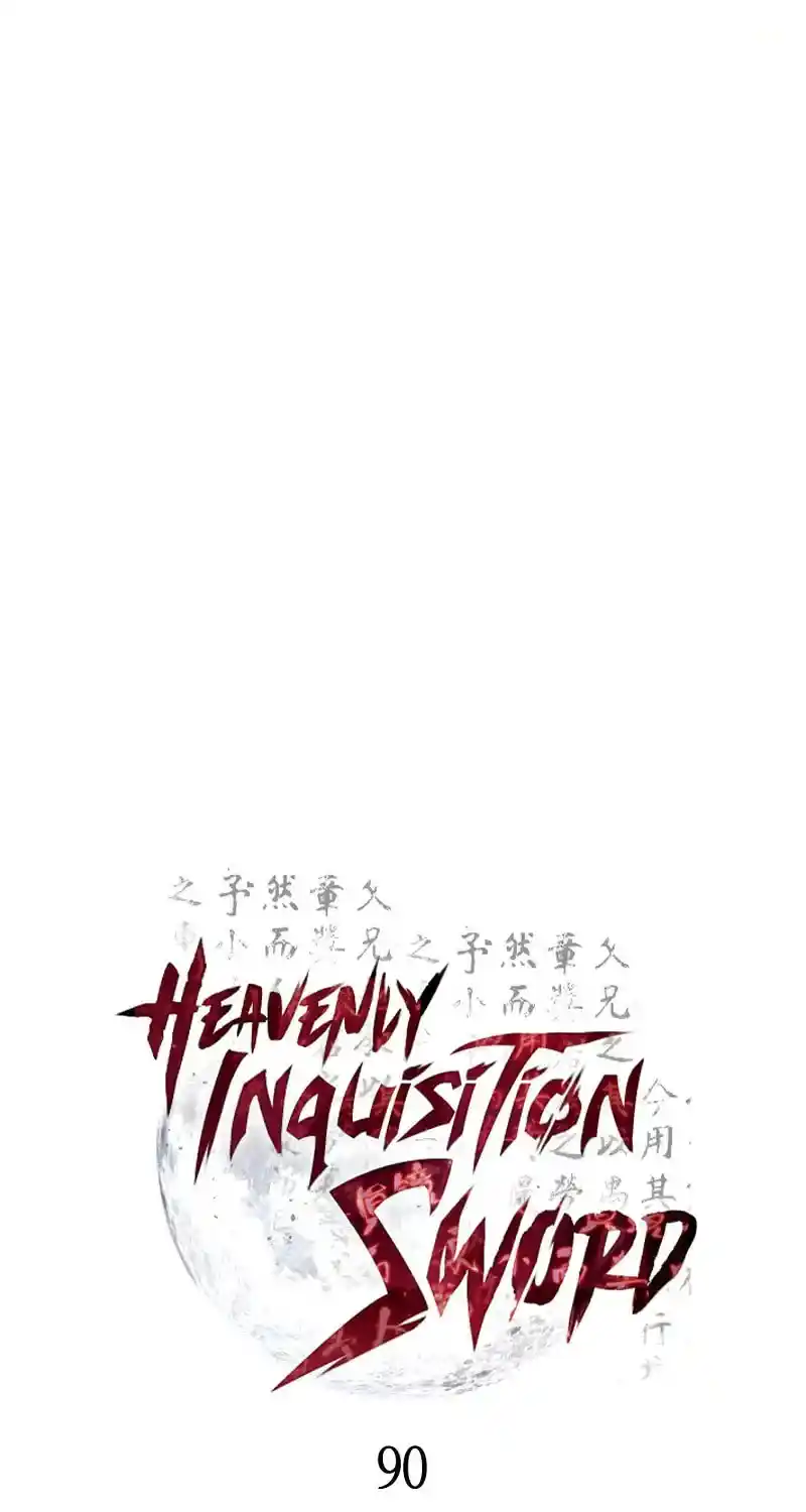 Nine Heavens Swordmaster Chapter 90