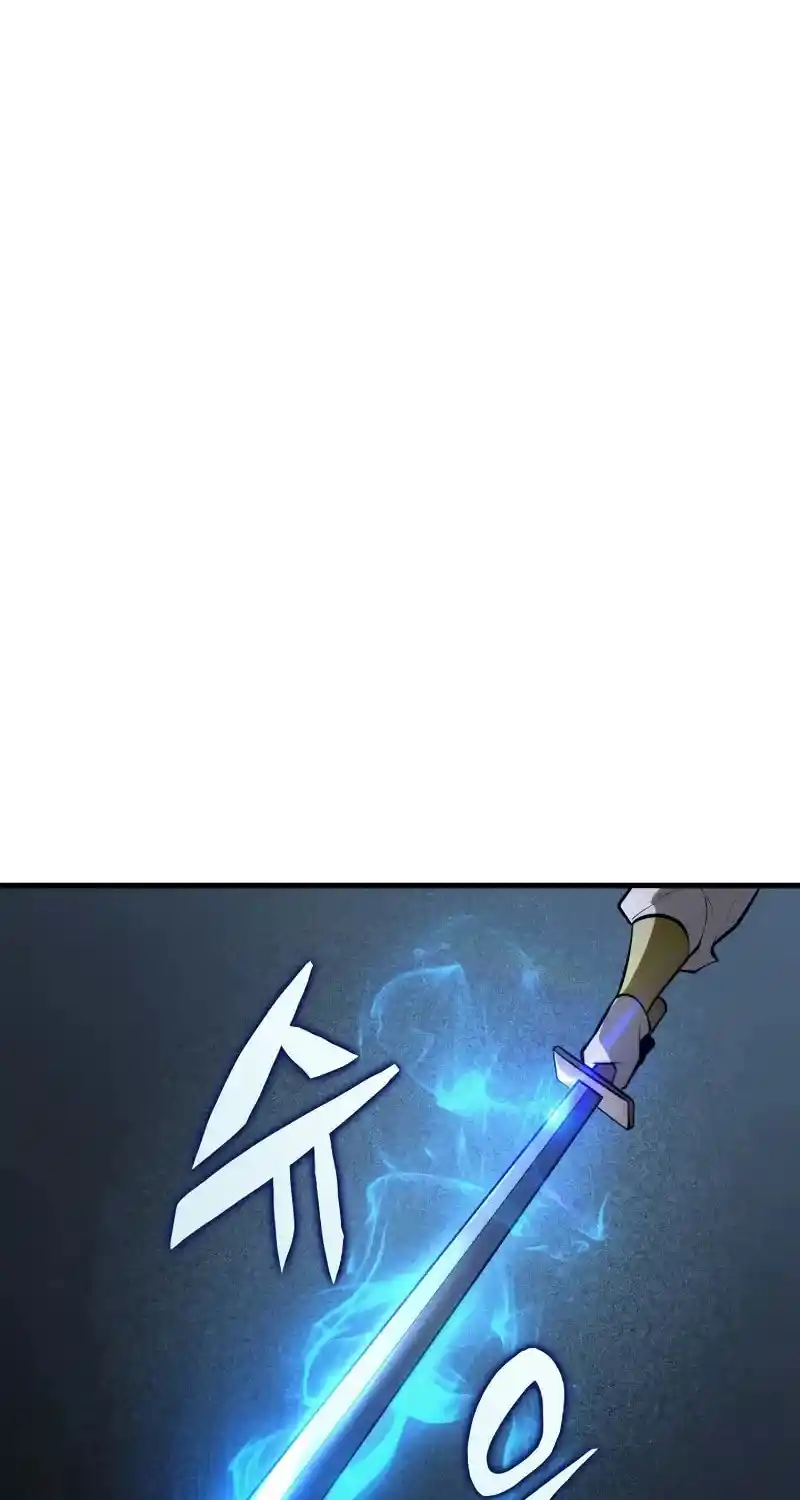 Nine Heavens Swordmaster Chapter 90