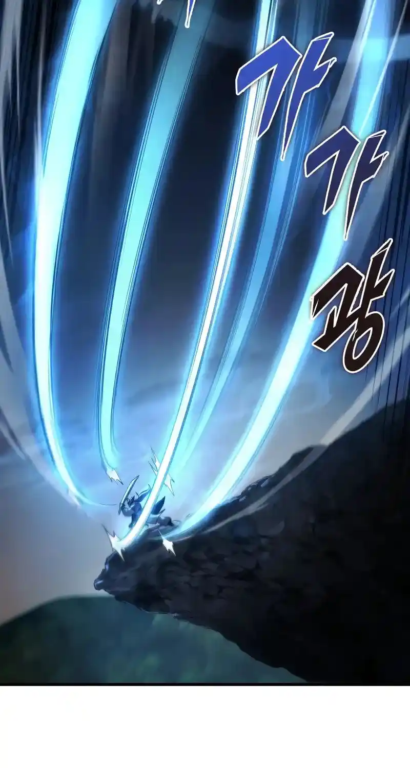 Nine Heavens Swordmaster Chapter 90