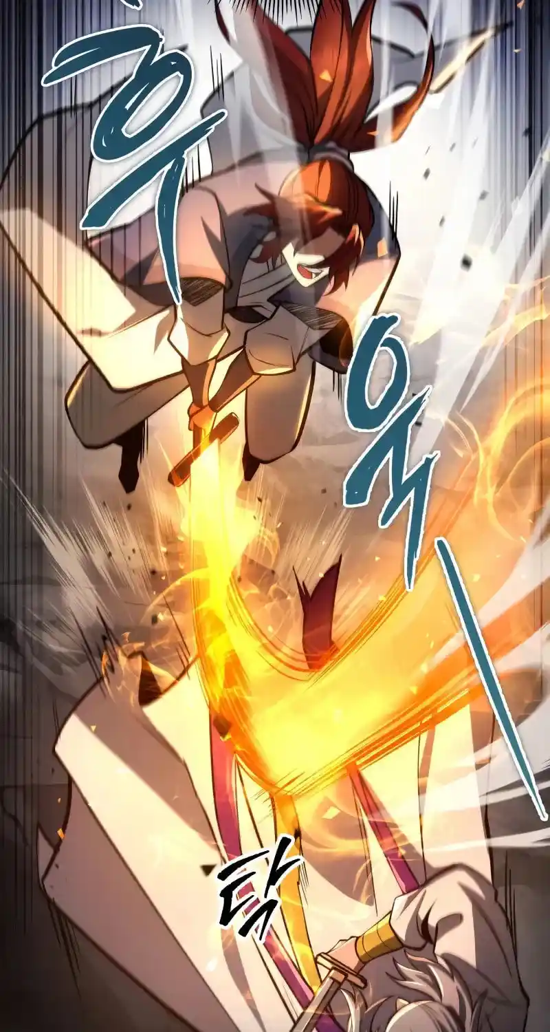 Nine Heavens Swordmaster Chapter 90