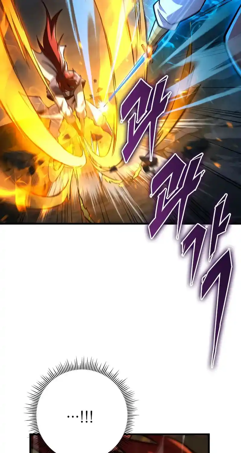 Nine Heavens Swordmaster Chapter 90