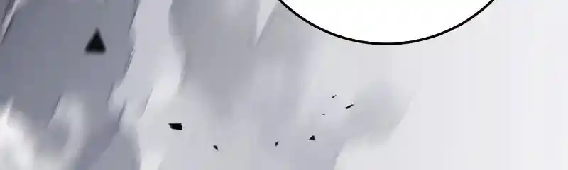 Nine Heavens Swordmaster Chapter 90