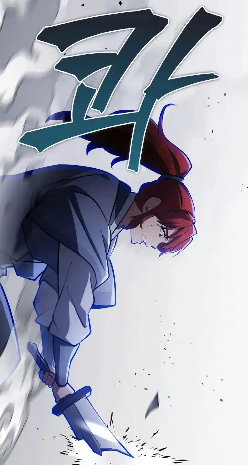 Nine Heavens Swordmaster Chapter 90