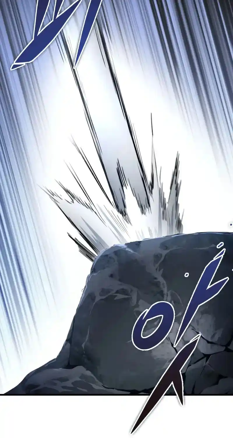 Nine Heavens Swordmaster Chapter 90