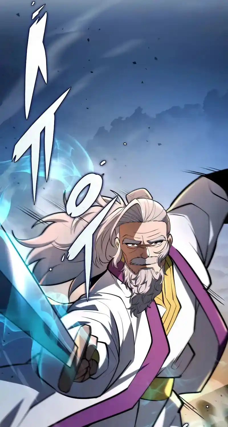 Nine Heavens Swordmaster Chapter 90