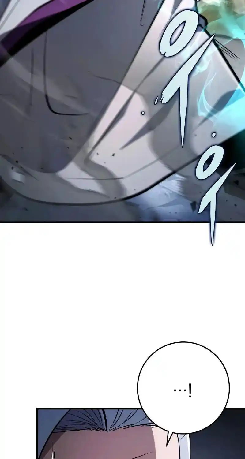 Nine Heavens Swordmaster Chapter 90