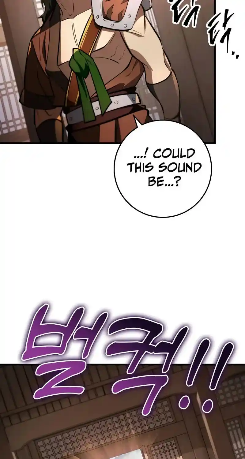 Nine Heavens Swordmaster Chapter 90