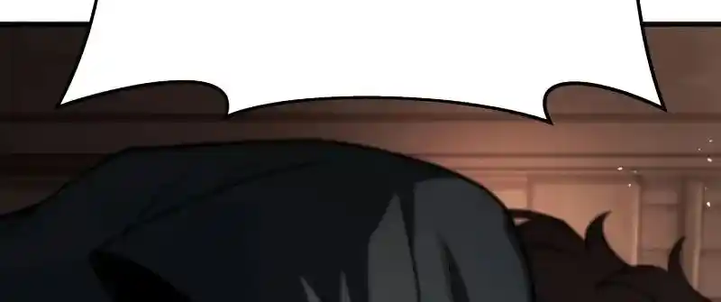 Nine Heavens Swordmaster Chapter 90