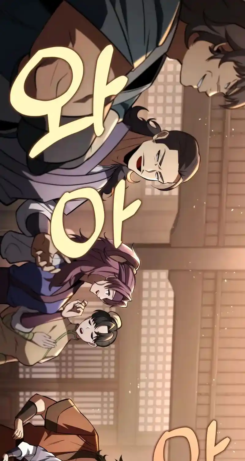 Nine Heavens Swordmaster Chapter 90