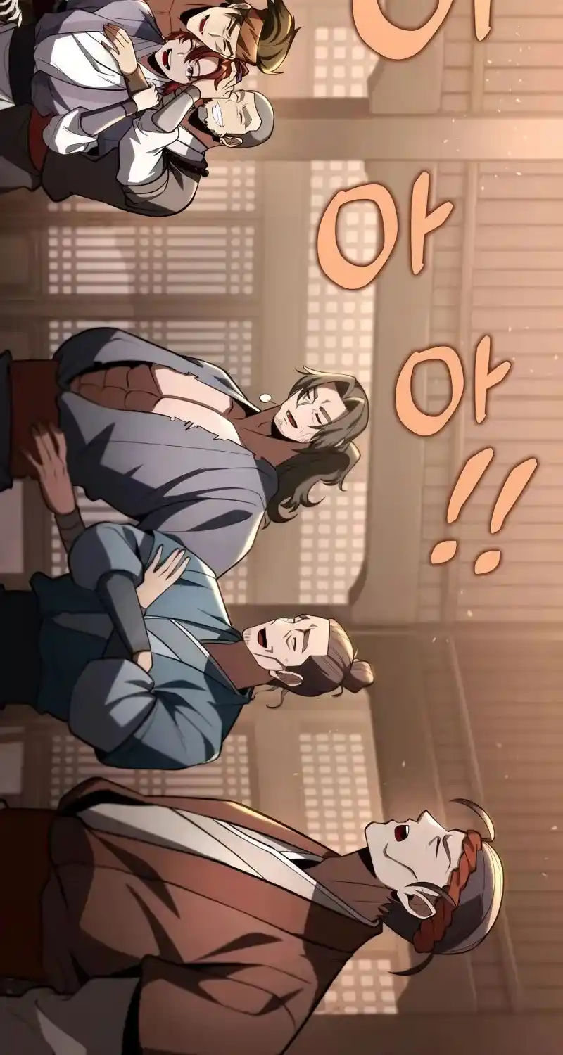 Nine Heavens Swordmaster Chapter 90