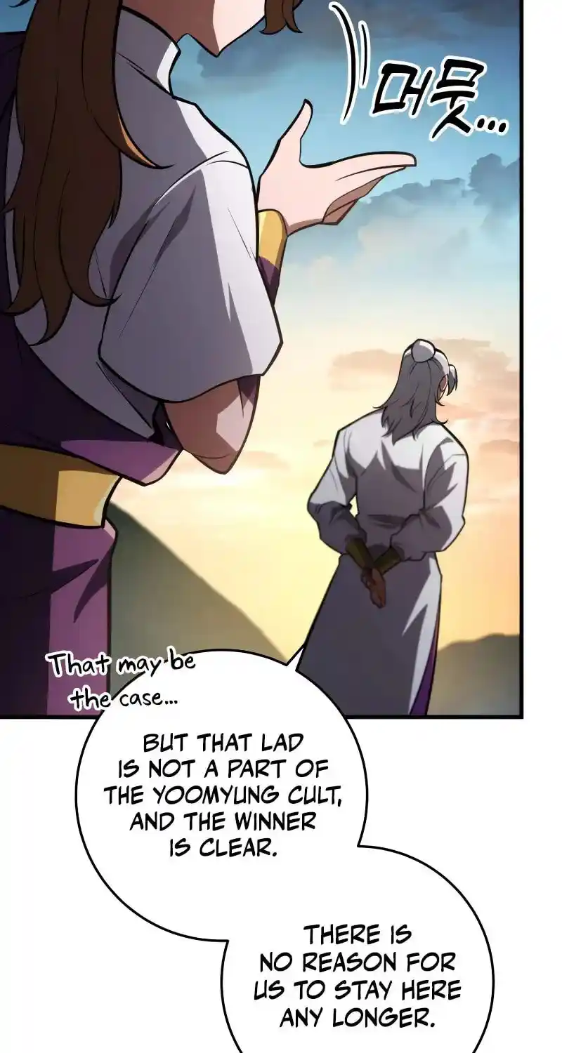 Nine Heavens Swordmaster Chapter 90