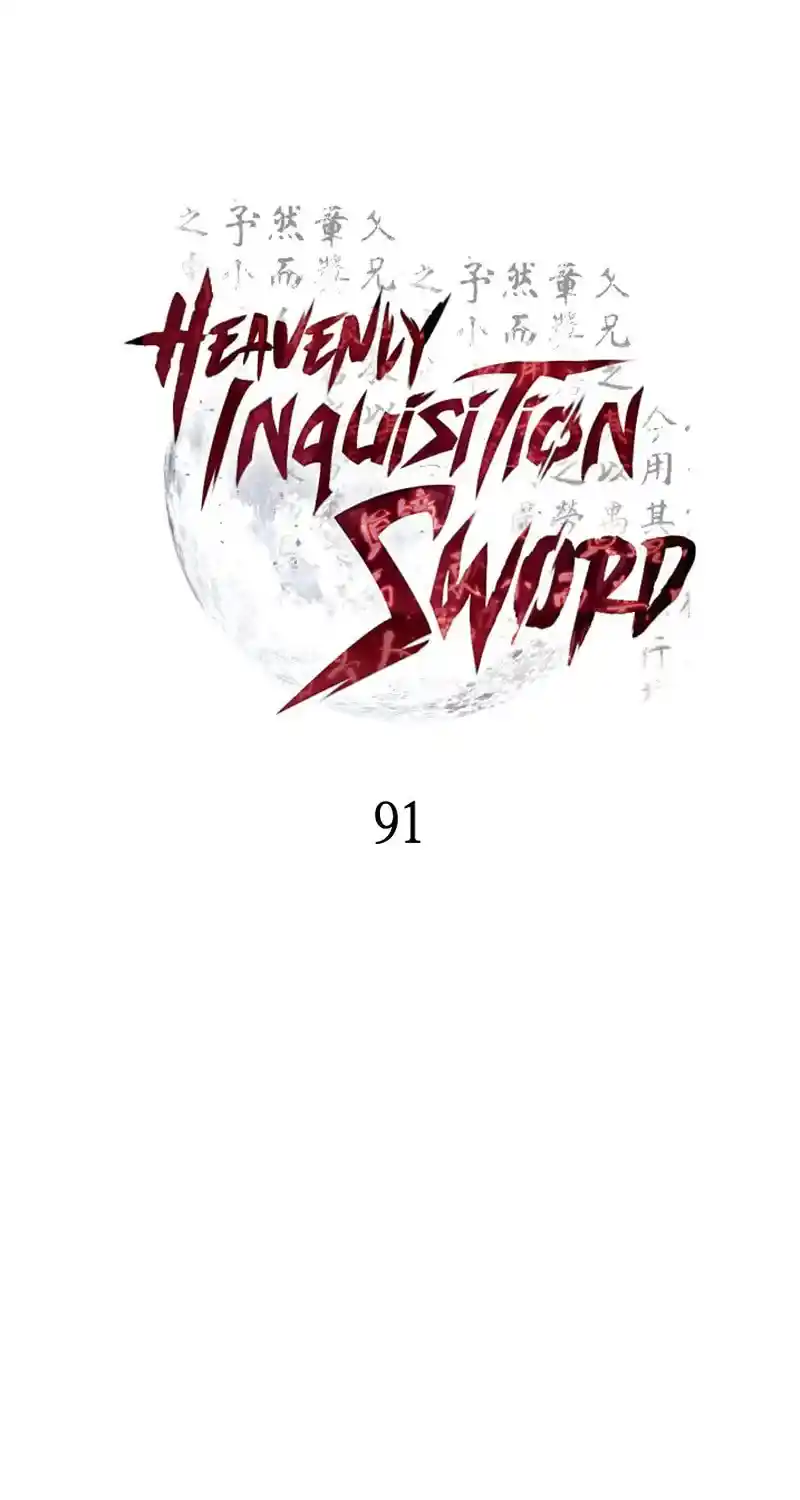Nine Heavens Swordmaster Chapter 91