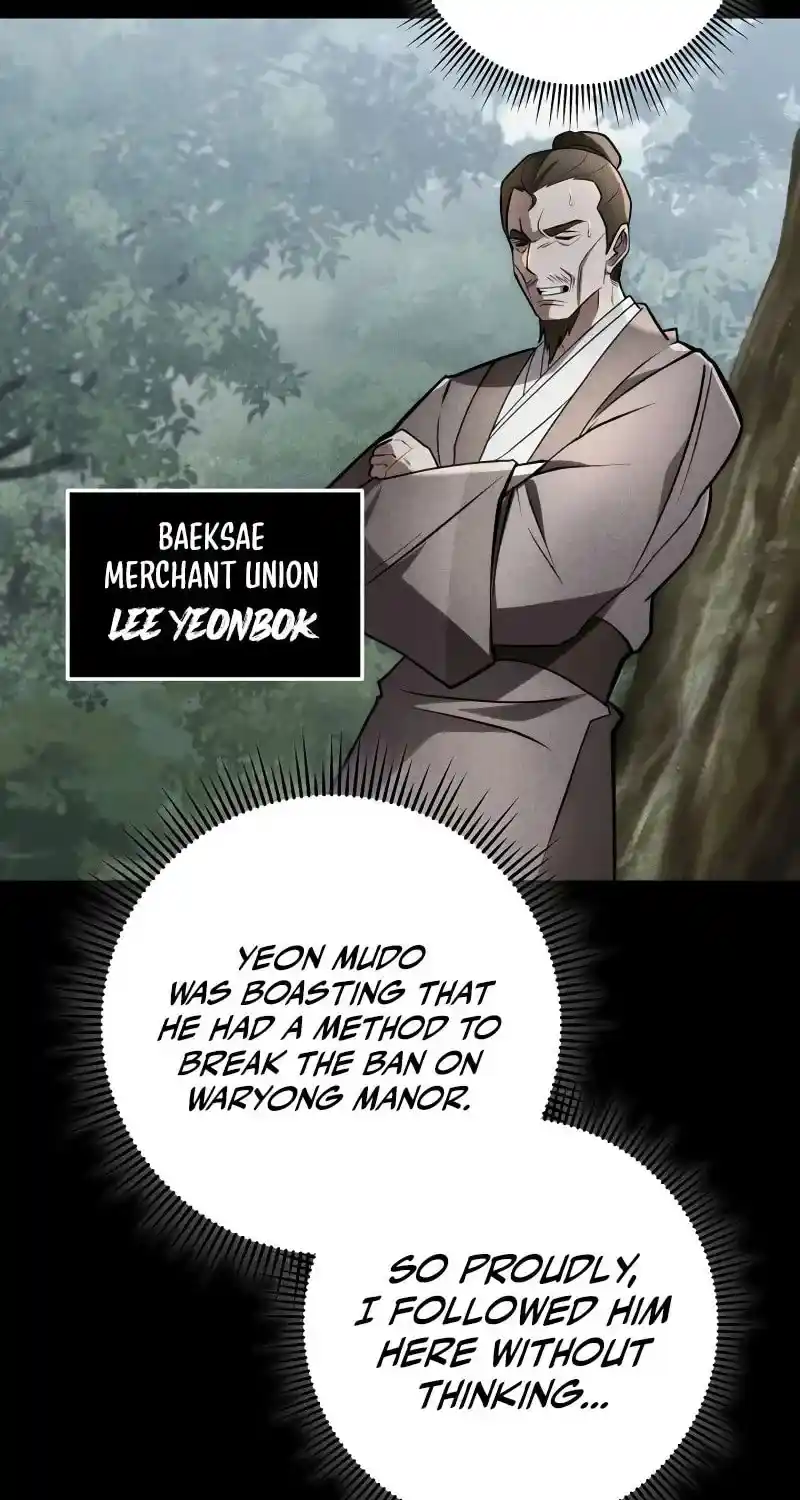 Nine Heavens Swordmaster Chapter 91