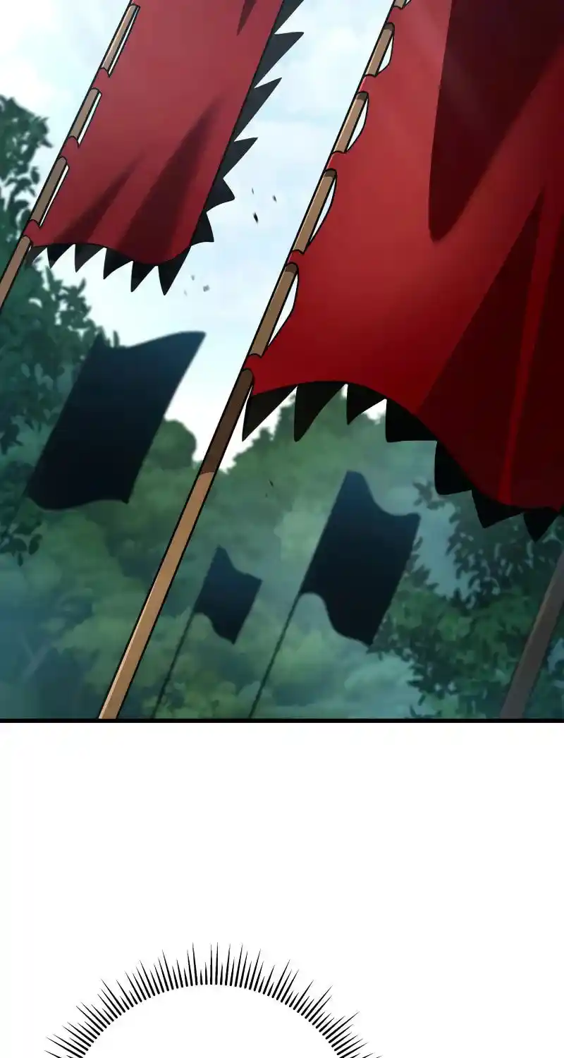 Nine Heavens Swordmaster Chapter 91